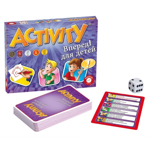 Настольная игра Activity «Вперед» для детей